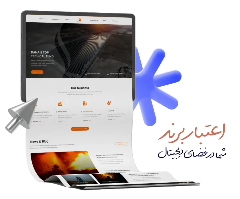 web design